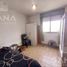 Appartement 1 chambre à vendre à Rosario, Santa Fe, Rosario, Santa Fe
