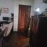 Appartement 2 chambre à vendre à Federal Capital, Buenos Aires, Federal Capital, Buenos Aires