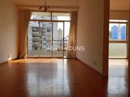 1 Bedroom Apartment for sale in Abasto de Buenos Aires, Federal Capital, Federal Capital