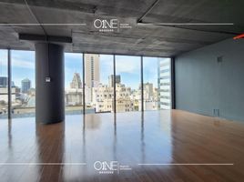 530 SqM Office for rent in Argentina, Federal Capital, Buenos Aires, Argentina