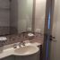 1 Habitación Apartamento en alquiler en San Isidro, Buenos Aires, San Isidro