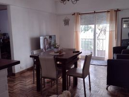 Appartement 2 chambre à vendre à General Pueyrredon, Buenos Aires, General Pueyrredon