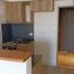Condominium 1 chambre à vendre à Federal Capital, Buenos Aires, Federal Capital, Buenos Aires, Argentine