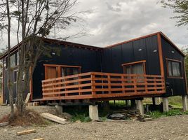 2 chambre Maison for sale in Tierra Del Fuego, Ushuaia, Tierra Del Fuego