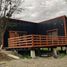 2 Schlafzimmer Villa zu verkaufen in Ushuaia, Tierra Del Fuego, Ushuaia, Tierra Del Fuego, Argentinien