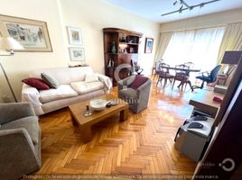 Condominium 2 chambre à vendre à General Pueyrredon, Buenos Aires, General Pueyrredon