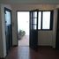 1 Habitación Apartamento en venta en La Matanza, Buenos Aires, La Matanza