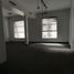 70 SqM Office for rent in Argentina, Federal Capital, Buenos Aires, Argentina