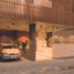 Condominium 2 chambre à vendre à Rosario, Santa Fe, Rosario