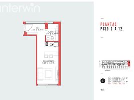 Estudio Apartamento en venta en Argentina, Capital Federal, Buenos Aires, Argentina