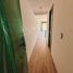 Condominium Studio à vendre à Rosario, Santa Fe, Rosario, Santa Fe, Argentine