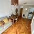 1 Schlafzimmer Appartement zu verkaufen in Rosario, Santa Fe, Rosario, Santa Fe