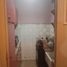 Appartement 1 chambre à vendre à Federal Capital, Buenos Aires, Federal Capital