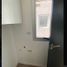 2 Habitación Apartamento en venta en Rosario, Santa Fe, Rosario, Santa Fe, Argentina