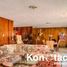 5 Schlafzimmer Haus zu verkaufen in Alvaro Obregon, Mexico City, Alvaro Obregon