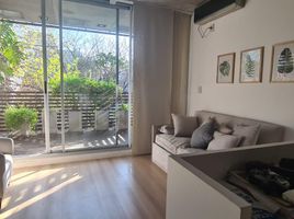 Studio Appartement zu verkaufen in Federal Capital, Buenos Aires, Federal Capital, Buenos Aires, Argentinien