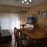 Appartement 1 chambre à vendre à Rosario, Santa Fe, Rosario, Santa Fe