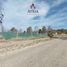  Land for sale in Escalante, Chubut, Escalante