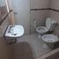 Appartement 2 chambre à vendre à Moron, Buenos Aires, Moron