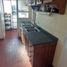 Appartement 2 chambre à vendre à Moron, Buenos Aires, Moron