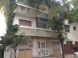 1 Habitación Apartamento en venta en Santa Fe, Rosario, Santa Fe