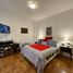 2 Schlafzimmer Wohnung zu verkaufen in General Pueyrredon, Buenos Aires, General Pueyrredon