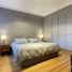 2 Schlafzimmer Wohnung zu verkaufen in Federal Capital, Buenos Aires, Federal Capital