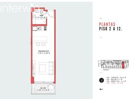 Appartement Studio à vendre à Federal Capital, Buenos Aires, Federal Capital, Buenos Aires, Argentine