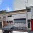 Terrain à vendre à La Plata, Buenos Aires, La Plata