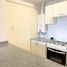 Appartement Studio à vendre à Rosario, Santa Fe, Rosario, Santa Fe