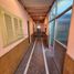 Villa 3 chambre à vendre à Lanus, Buenos Aires, Lanus