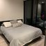 2 Bedroom Condo for rent in Tijuana, Baja California, Tijuana