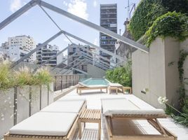 1 Bedroom Condo for sale in Federal Capital, Buenos Aires, Federal Capital, Buenos Aires, Argentina