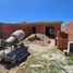 2 chambre Maison for sale in Confluencia, Neuquen, Confluencia