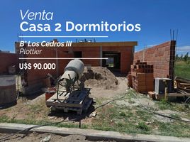 2 chambre Maison for sale in Confluencia, Neuquen, Confluencia