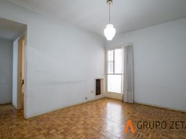 1 Habitación Apartamento en venta en Buenos Aires, Capital Federal, Buenos Aires