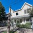 3 Bedroom Villa for sale in San Isidro, Buenos Aires, San Isidro