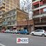  Grundstück zu verkaufen in Rosario, Santa Fe, Rosario