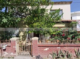 1 Bedroom Apartment for rent in Monterrey, Nuevo Leon, Monterrey