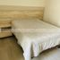 1 Bedroom Apartment for rent in Monterrey, Nuevo Leon, Monterrey