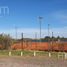  Land for sale in San Vicente, Buenos Aires, San Vicente