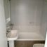 Appartement 1 chambre à vendre à Rosario, Santa Fe, Rosario, Santa Fe