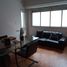 3 Schlafzimmer Wohnung zu verkaufen in Federal Capital, Buenos Aires, Federal Capital