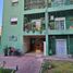 2 Habitación Apartamento en venta en Avellaneda, Buenos Aires, Avellaneda