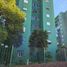 2 Habitación Apartamento en venta en Avellaneda, Buenos Aires, Avellaneda
