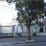 Maison 3 chambre à vendre à Vicente Lopez, Buenos Aires, Vicente Lopez
