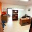 25 SqM Office for sale in Rosario, Santa Fe, Rosario