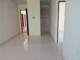 3 Habitación Apartamento en alquiler en Sabanalarga, Antioquia, Sabanalarga