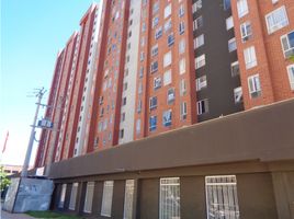 2 Habitación Departamento en alquiler en Bogotá, Cundinamarca, Bogotá