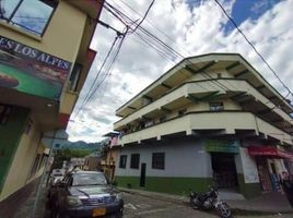 2 Bedroom Apartment for sale in Pereira, Risaralda, Pereira